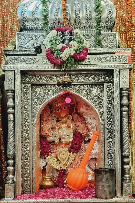 भगवान श्री हनुमान जी