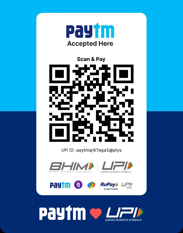 मंदिर दान हेतु QR कोड