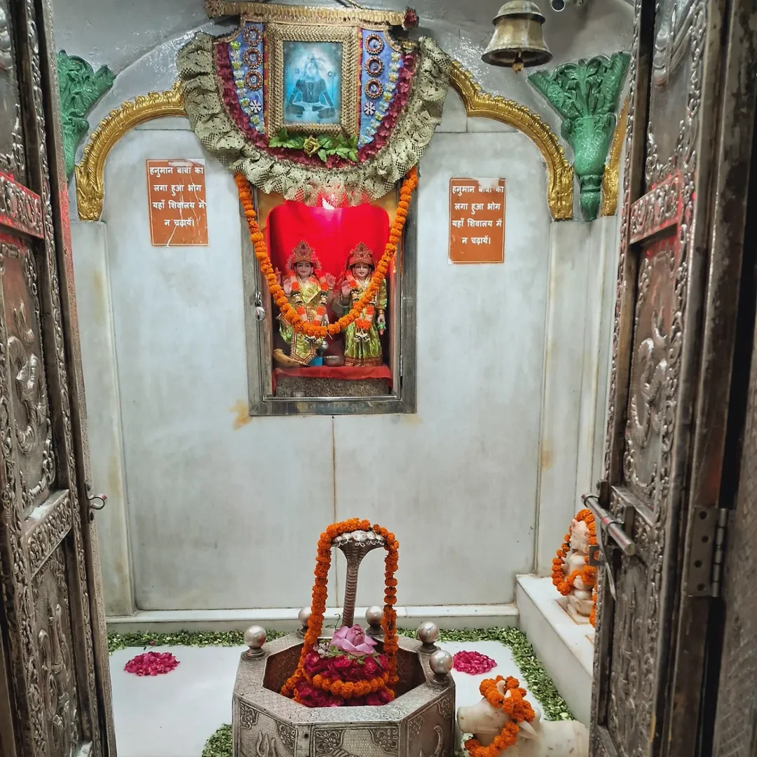 ध्यान में शिवजी